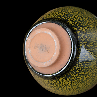 Chawan rituel thé japonais