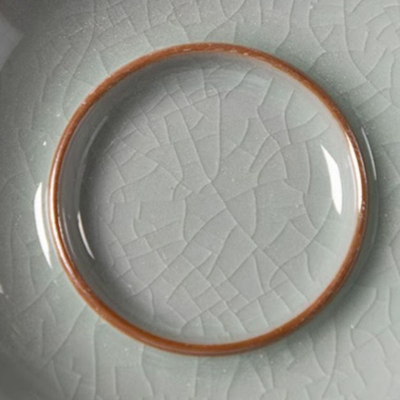 Gaiwan élégant pour thé