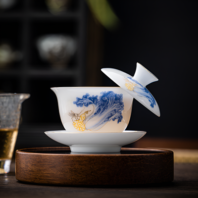 Gaiwan porcelaine fine