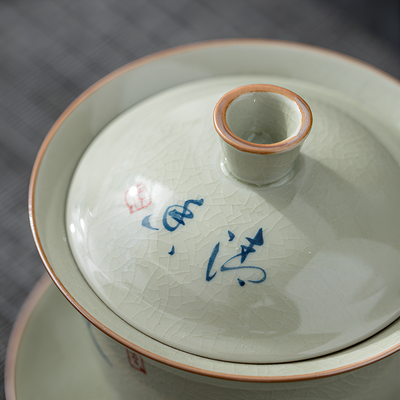 Gaiwan traditionnel chinois