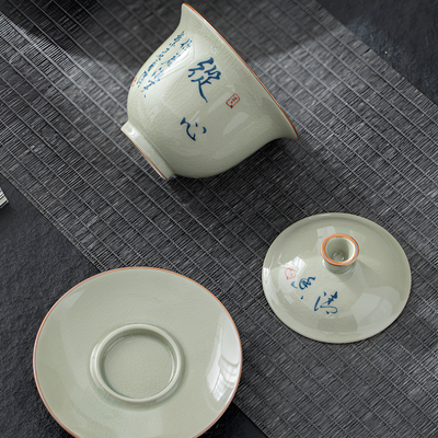 Gaiwan traditionnel chinois