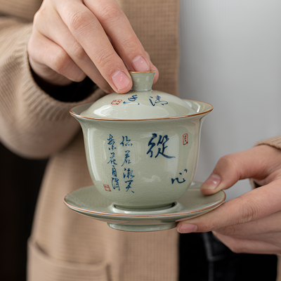 Gaiwan traditionnel chinois