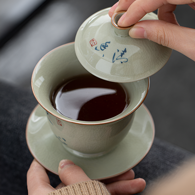 Gaiwan traditionnel chinois