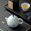 Jolie théière porcelaine