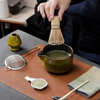 Kit thé matcha