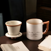 Mug infuseur élégant