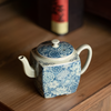 Porcelaine théière carré