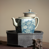 Porcelaine théière carré