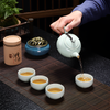 Service à thé chinois porcelaine