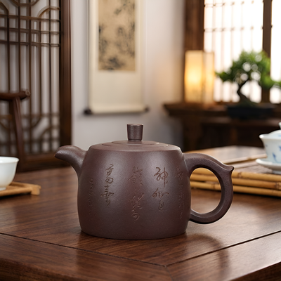 Théière argile chinoise