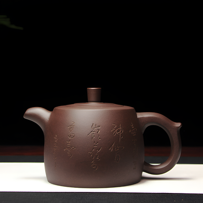 Théière argile chinoise