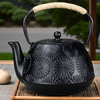théière bouilloire en fonte japonaise
