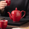 Théière chinoise rouge