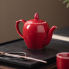 Théière chinoise rouge